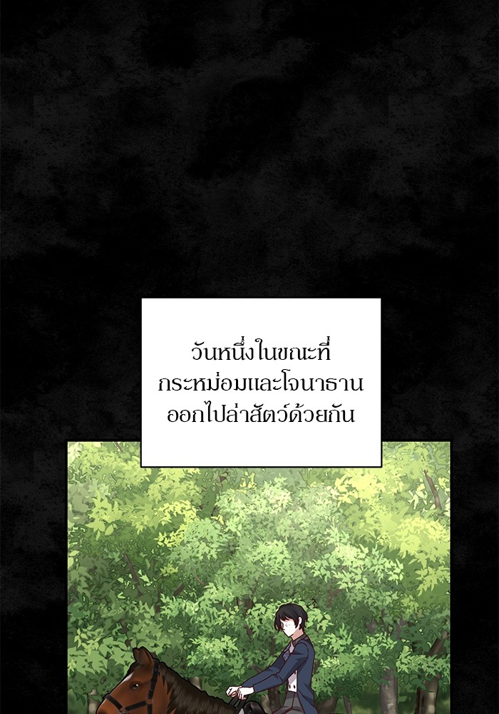 หน้า 76