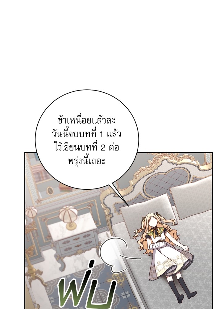 หน้า 78