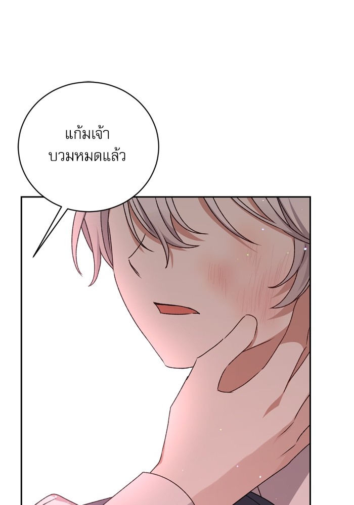 หน้า 78
