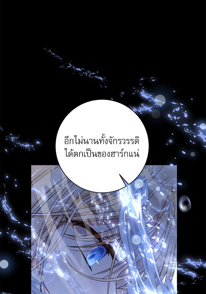 หน้า 89