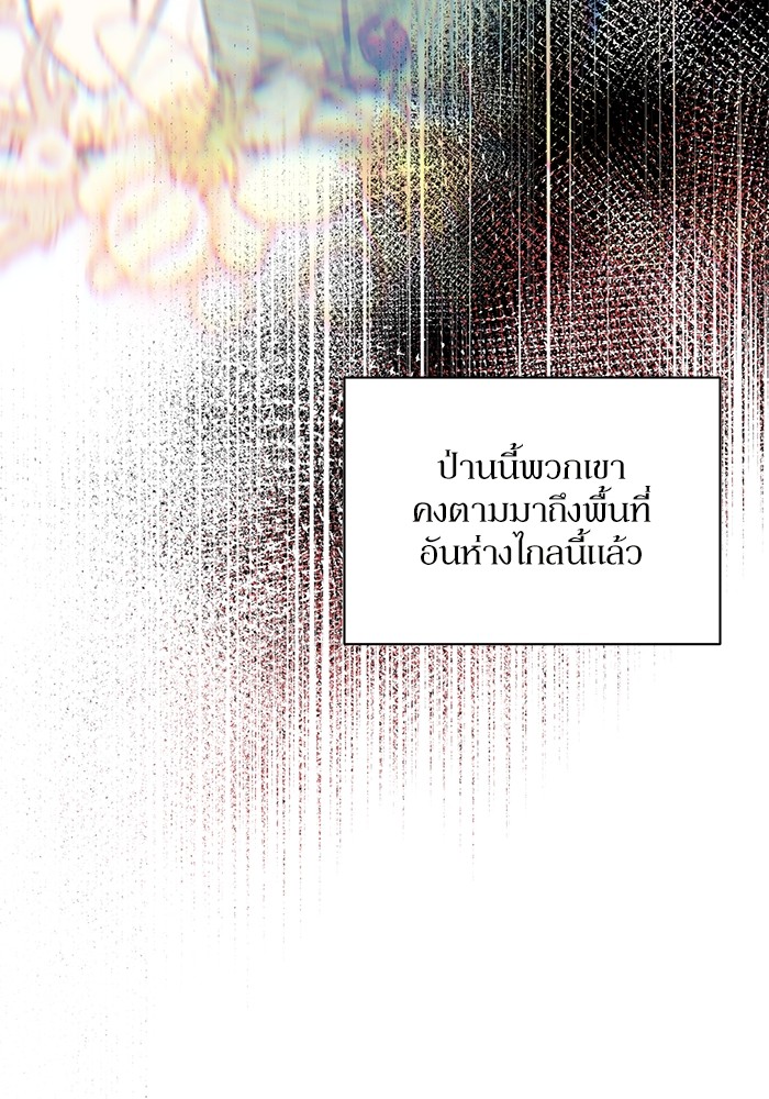 หน้า 89