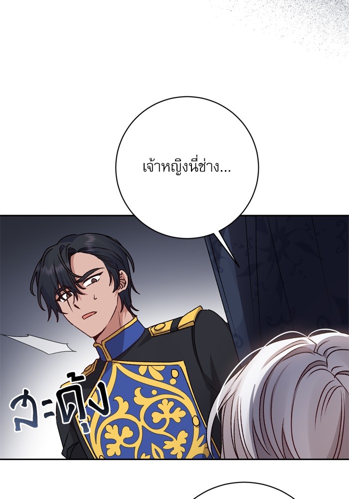 หน้า 89