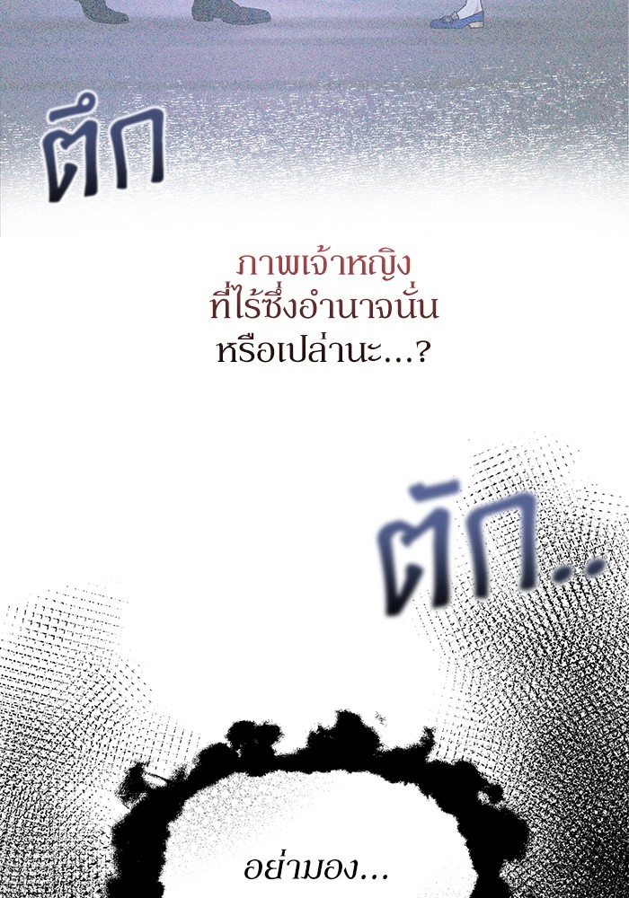 หน้า 89