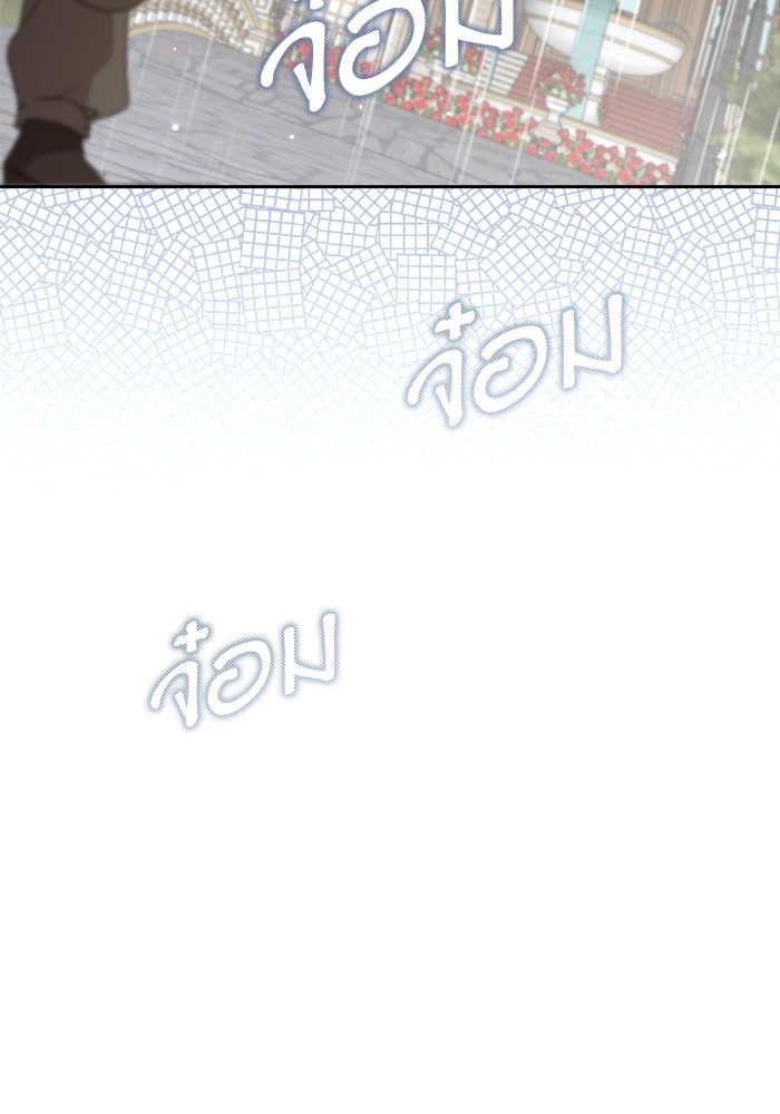 หน้า 89