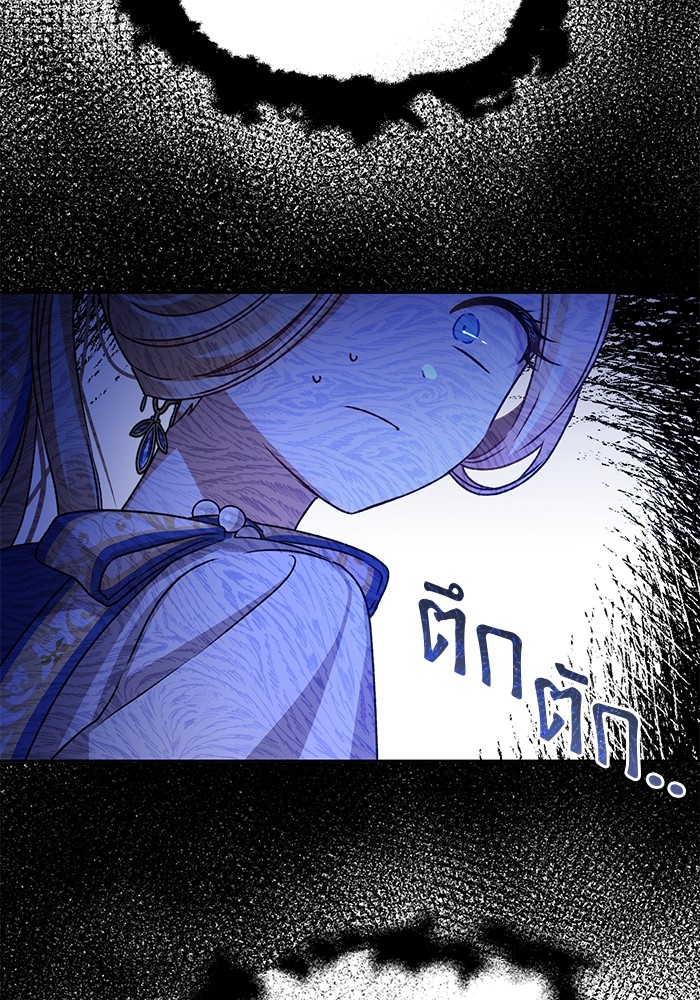 หน้า 90