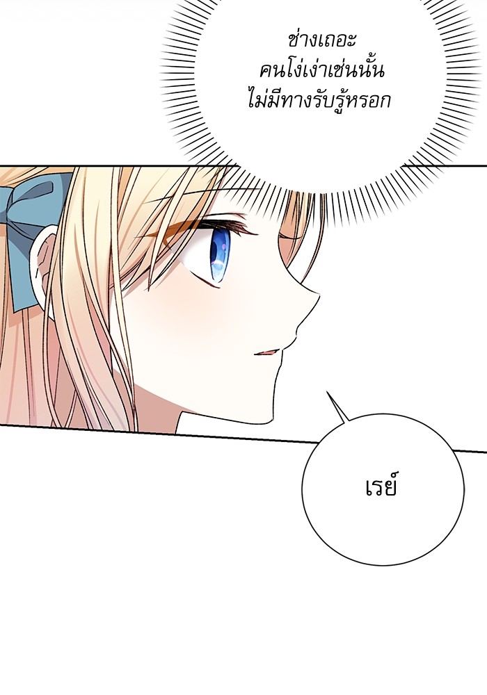 หน้า 91
