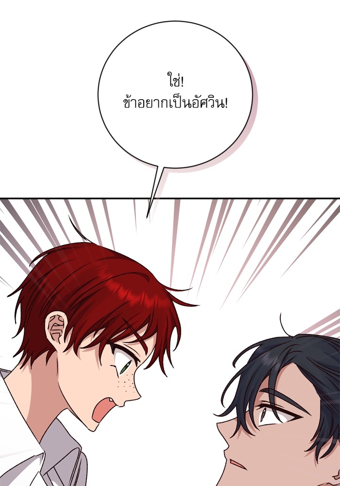หน้า 91