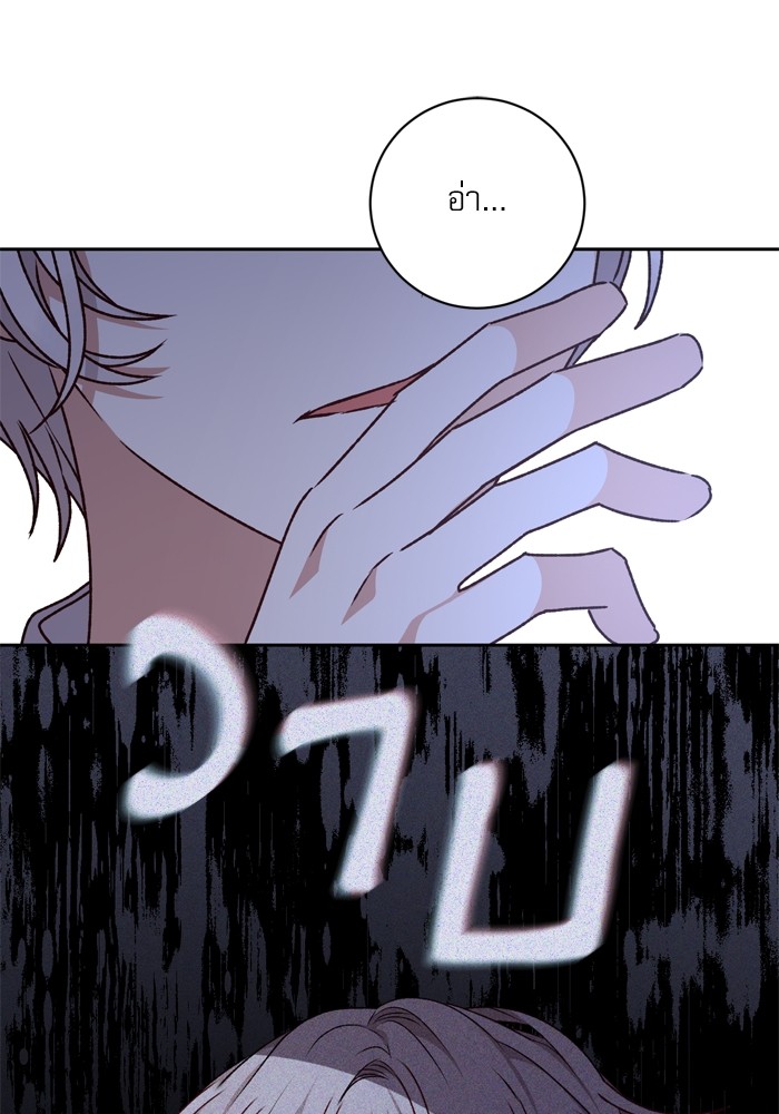 หน้า 91
