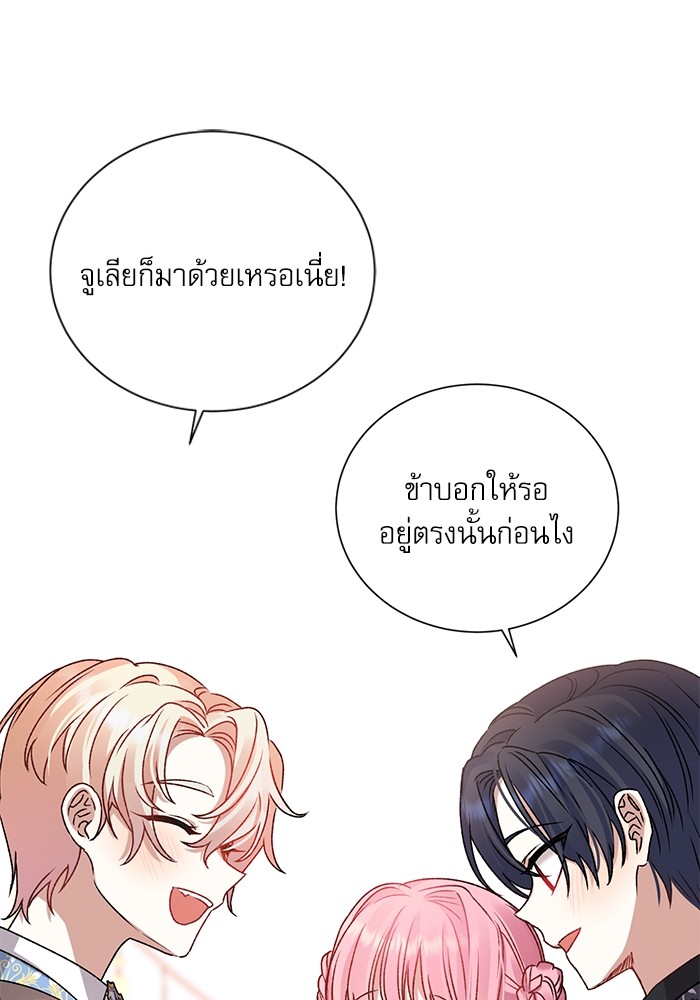 หน้า 92