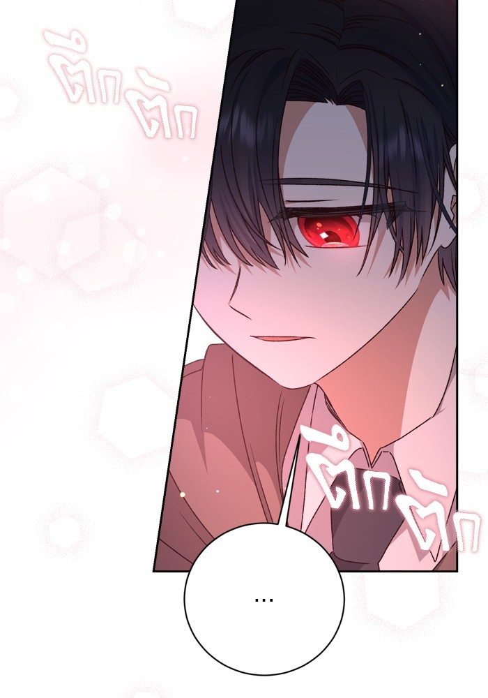 หน้า 93