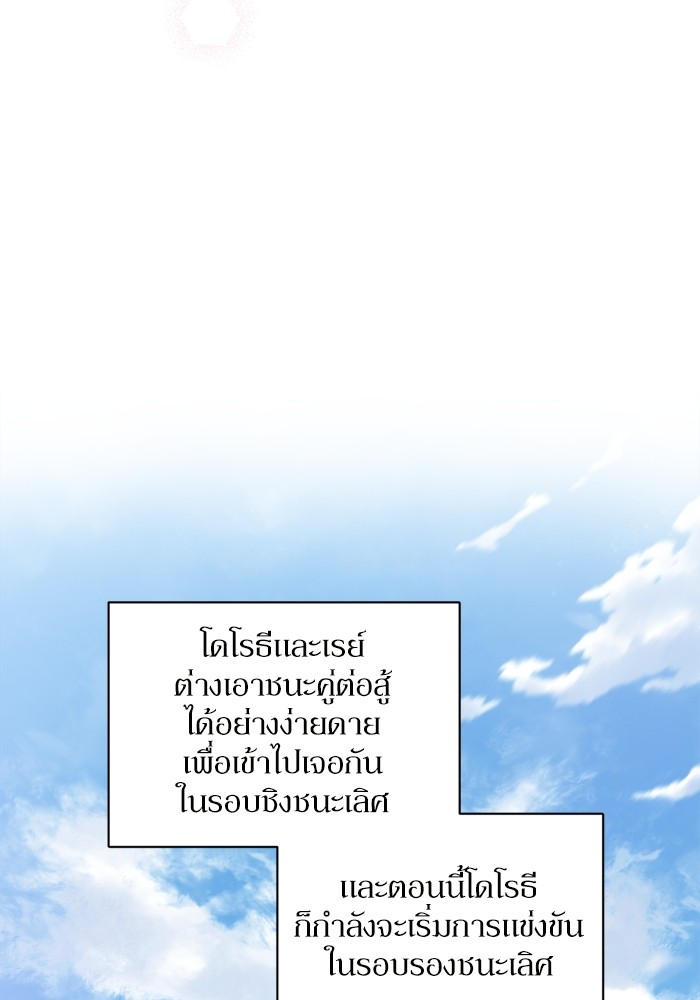 หน้า 94