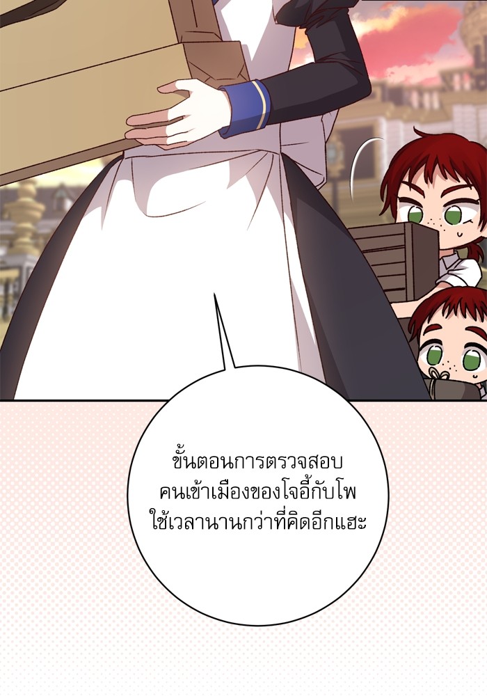 หน้า 94