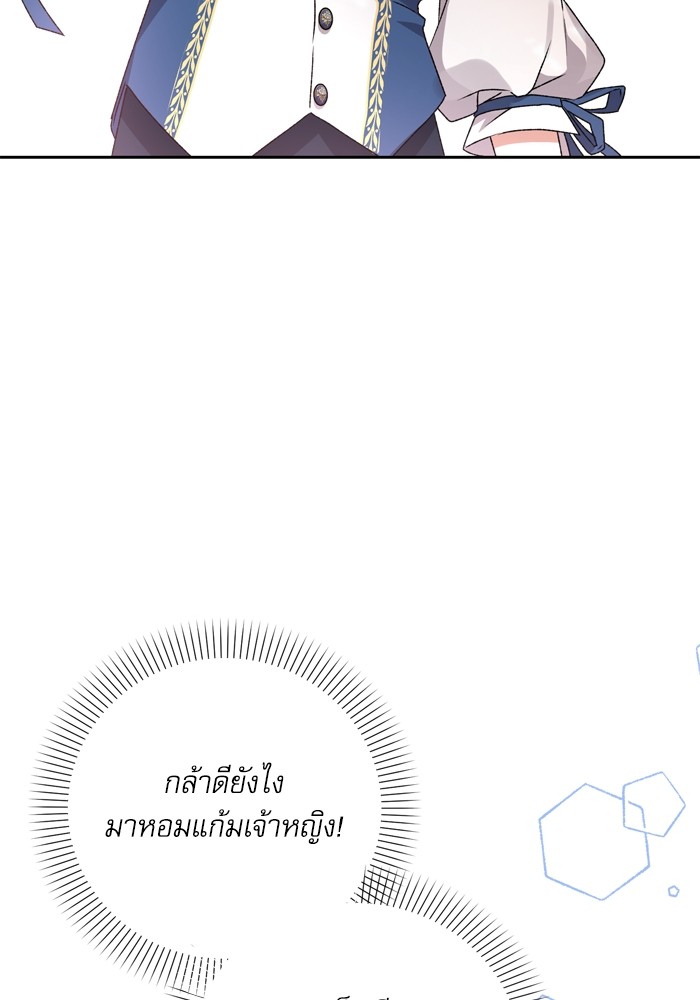 หน้า 94