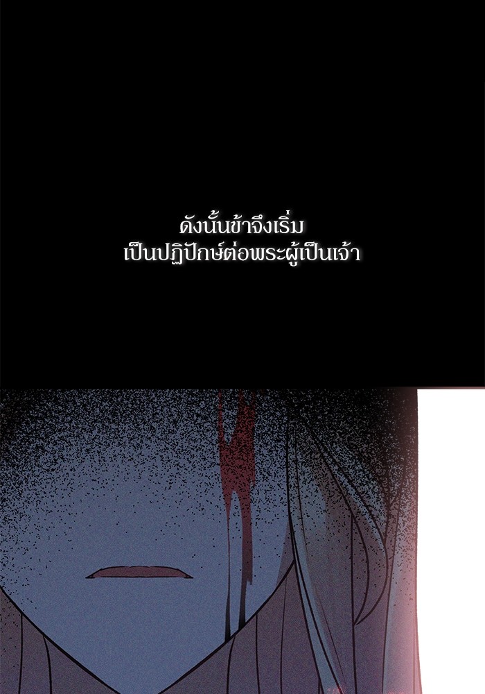 หน้า 94