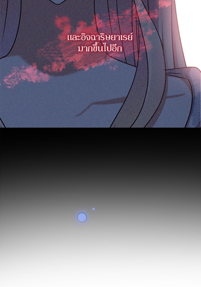หน้า 95