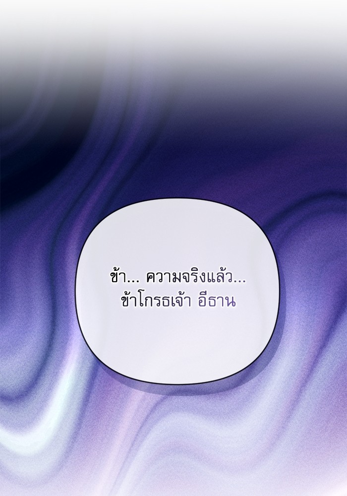 หน้า 95