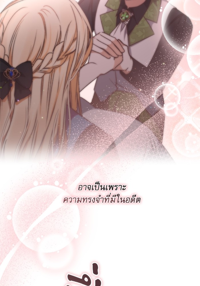 หน้า 95