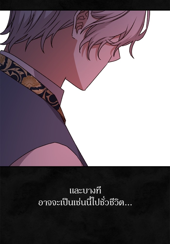หน้า 95