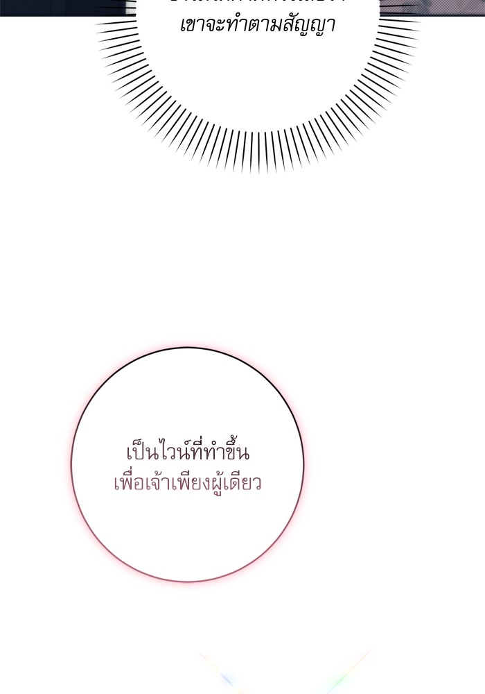 หน้า 95