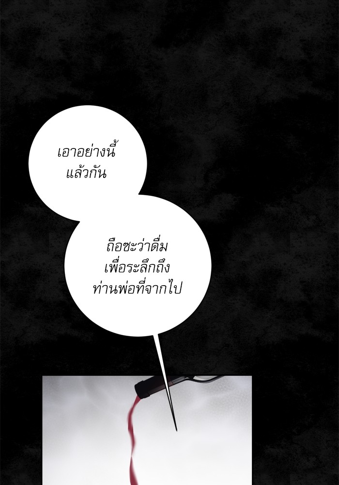 หน้า 95