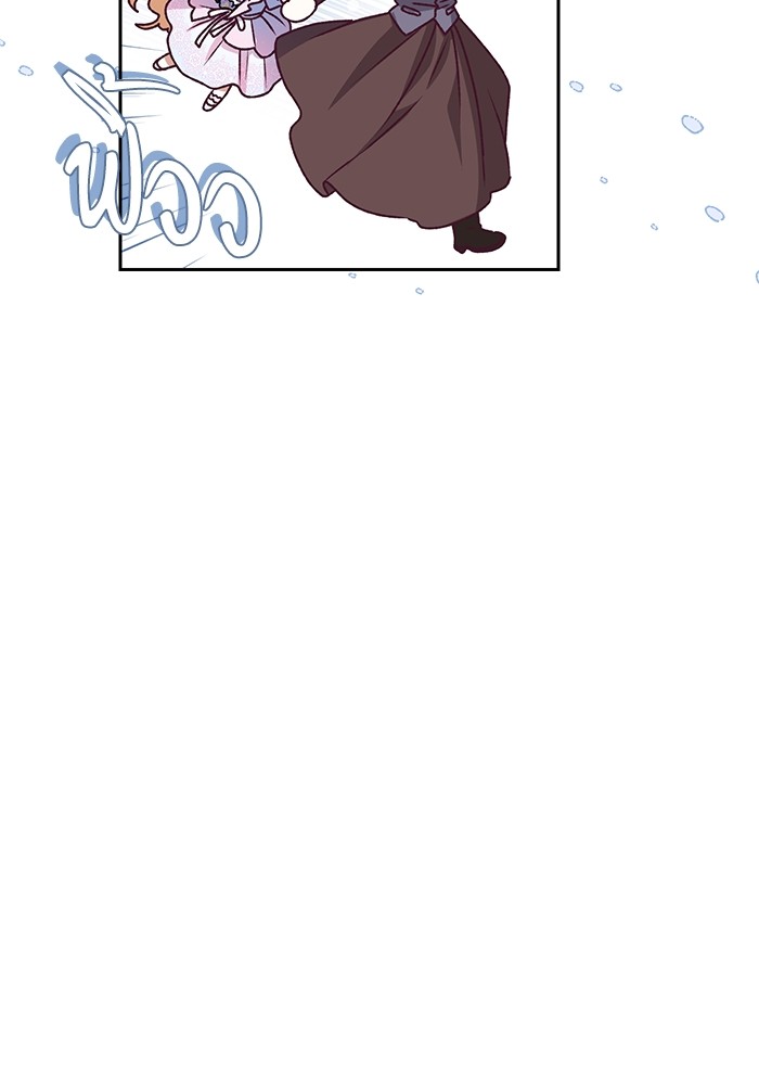 หน้า 95