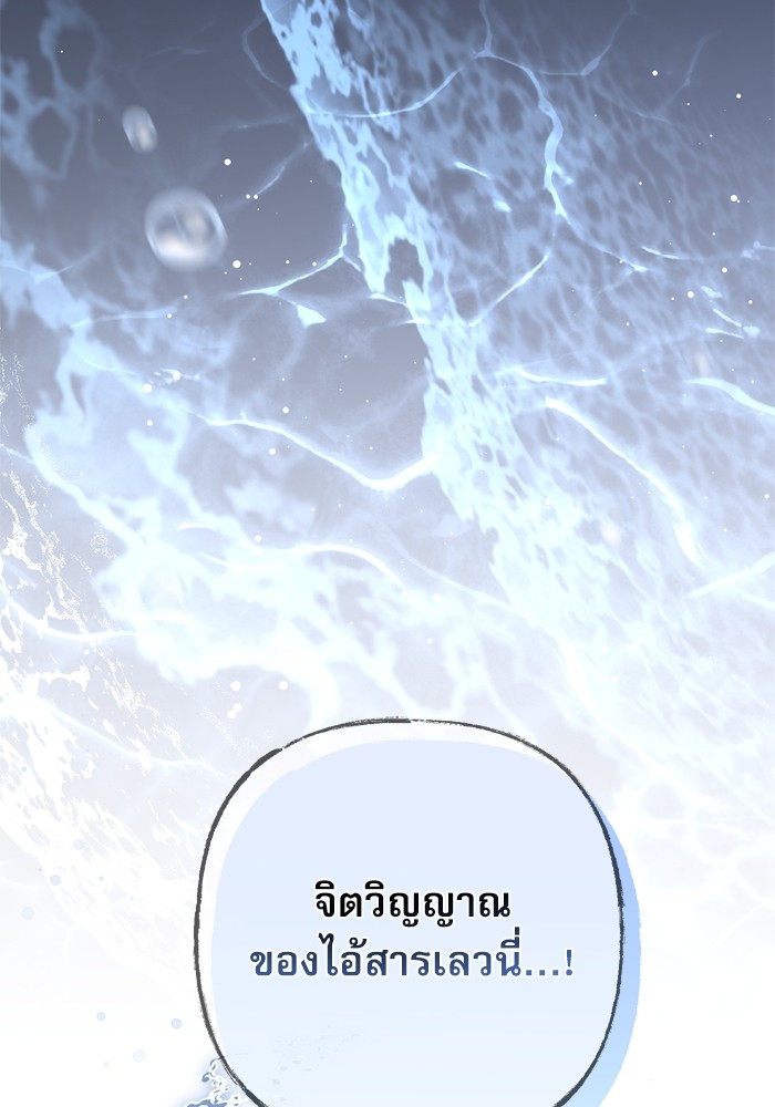หน้า 95