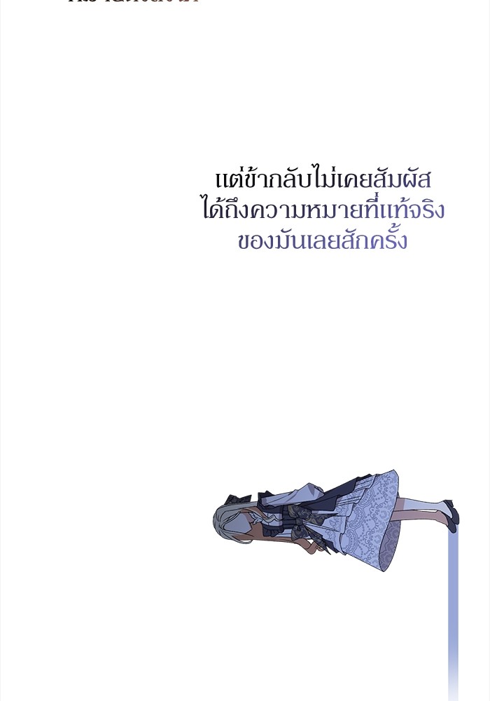 หน้า 96