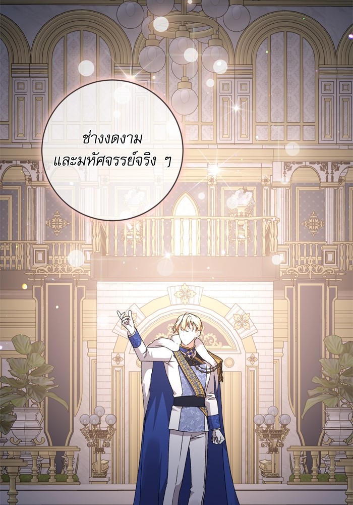 หน้า 96