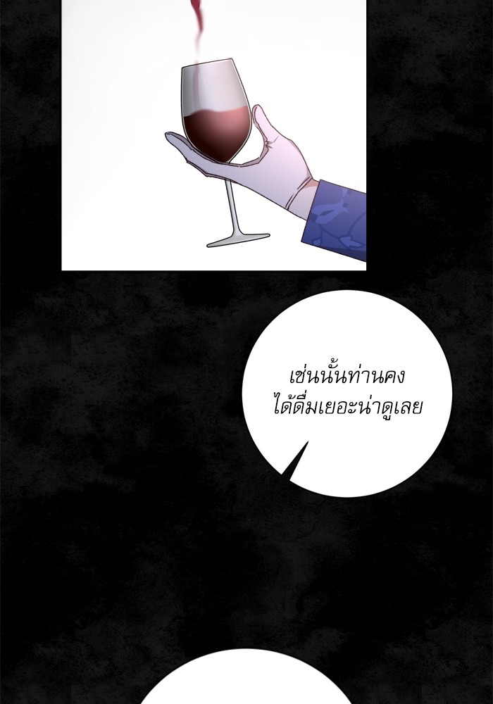 หน้า 96