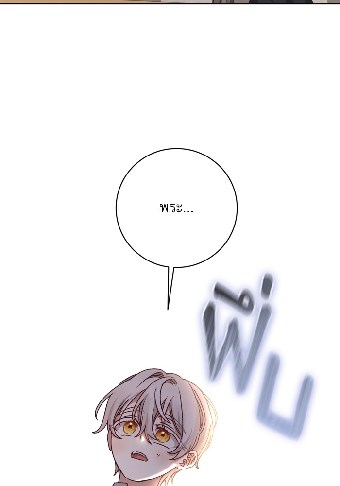 หน้า 96