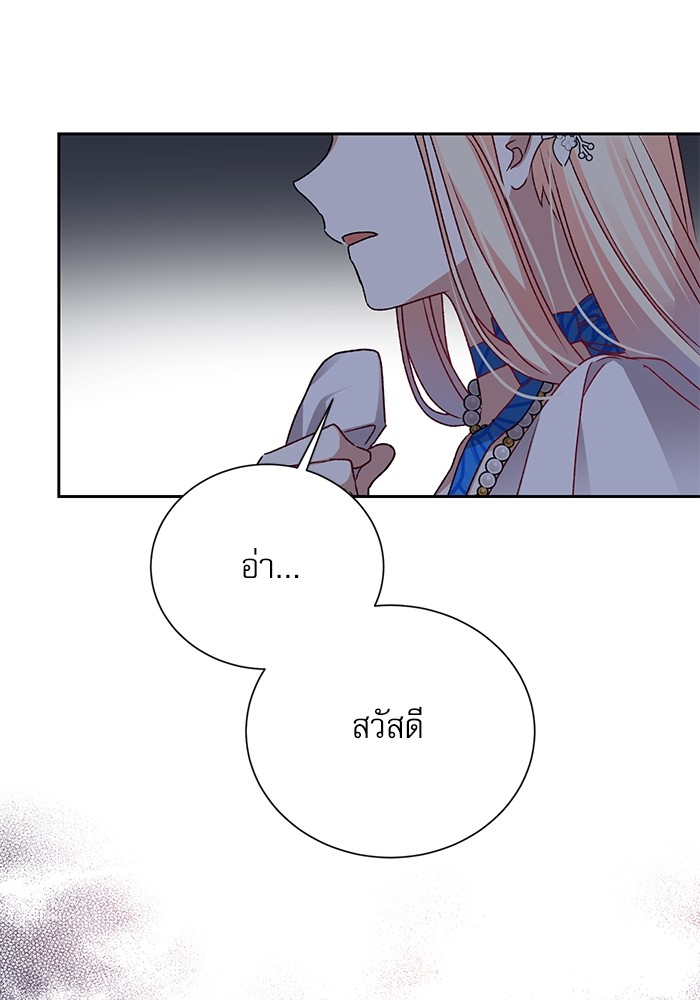 หน้า 96