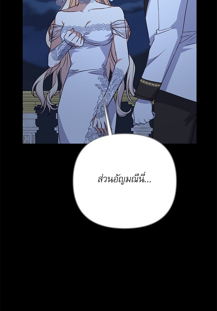 หน้า 96