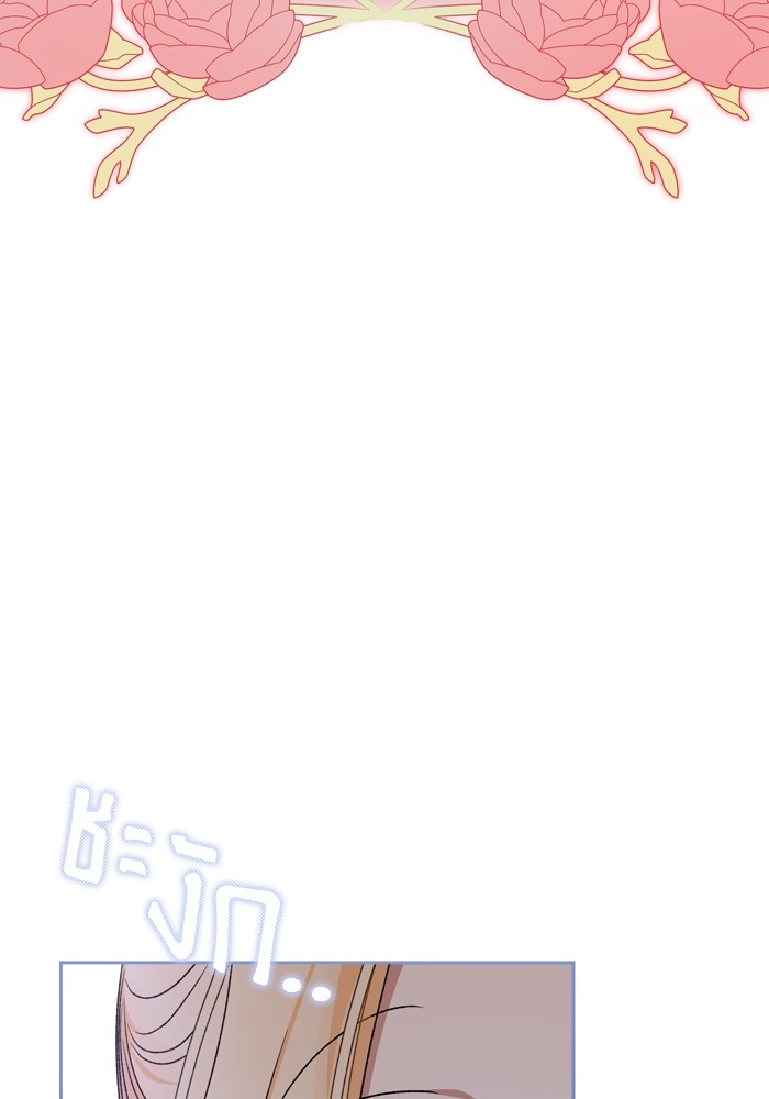 หน้า 97