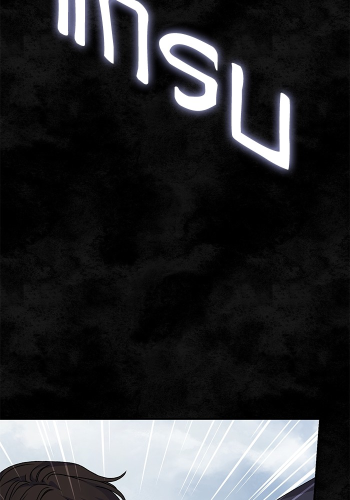 หน้า 97