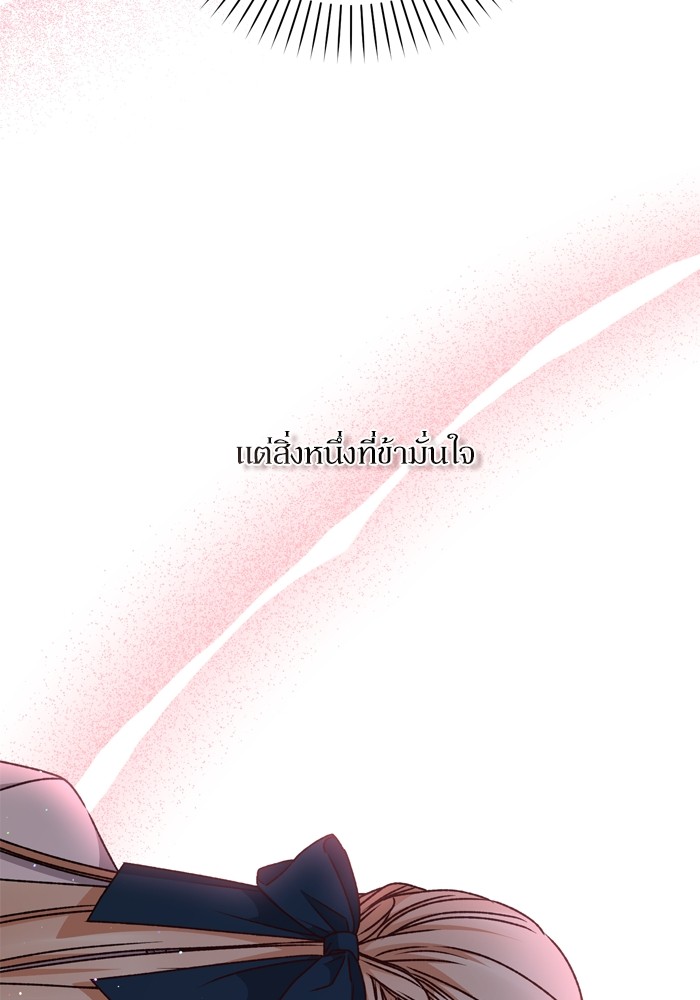 หน้า 98