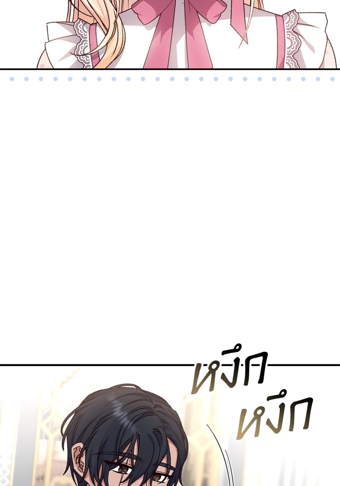 หน้า 98