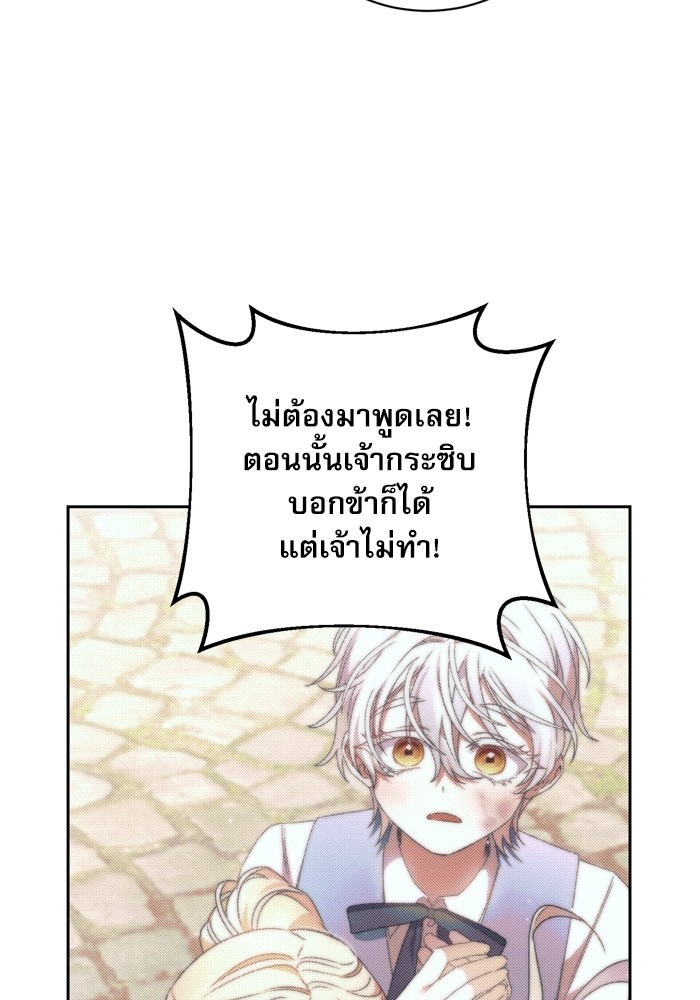 หน้า 98
