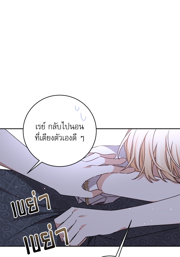 หน้า 98
