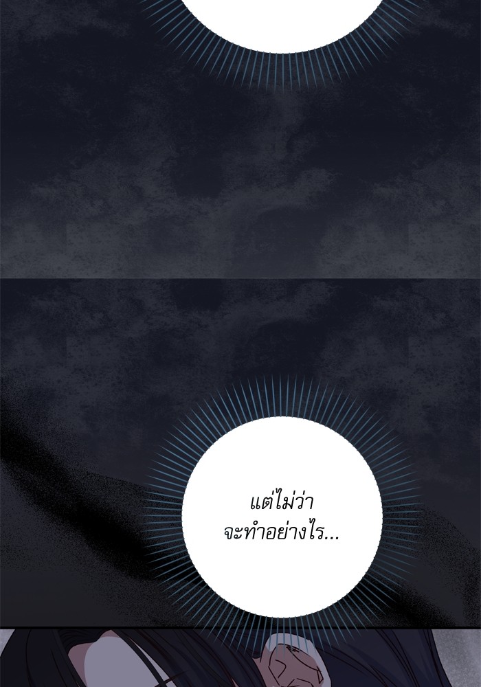 หน้า 98