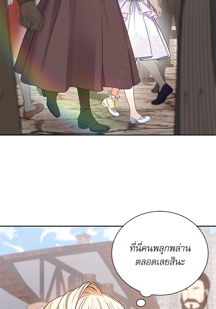 หน้า 98