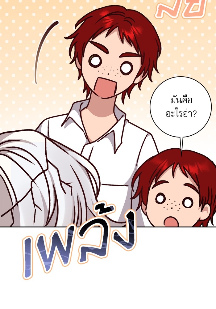 หน้า 98