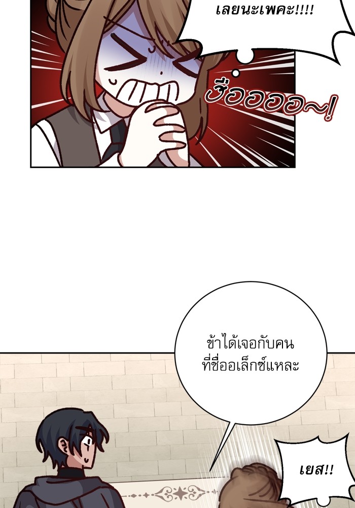 หน้า 98