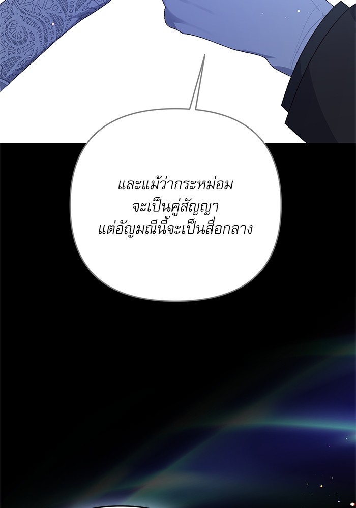 หน้า 98