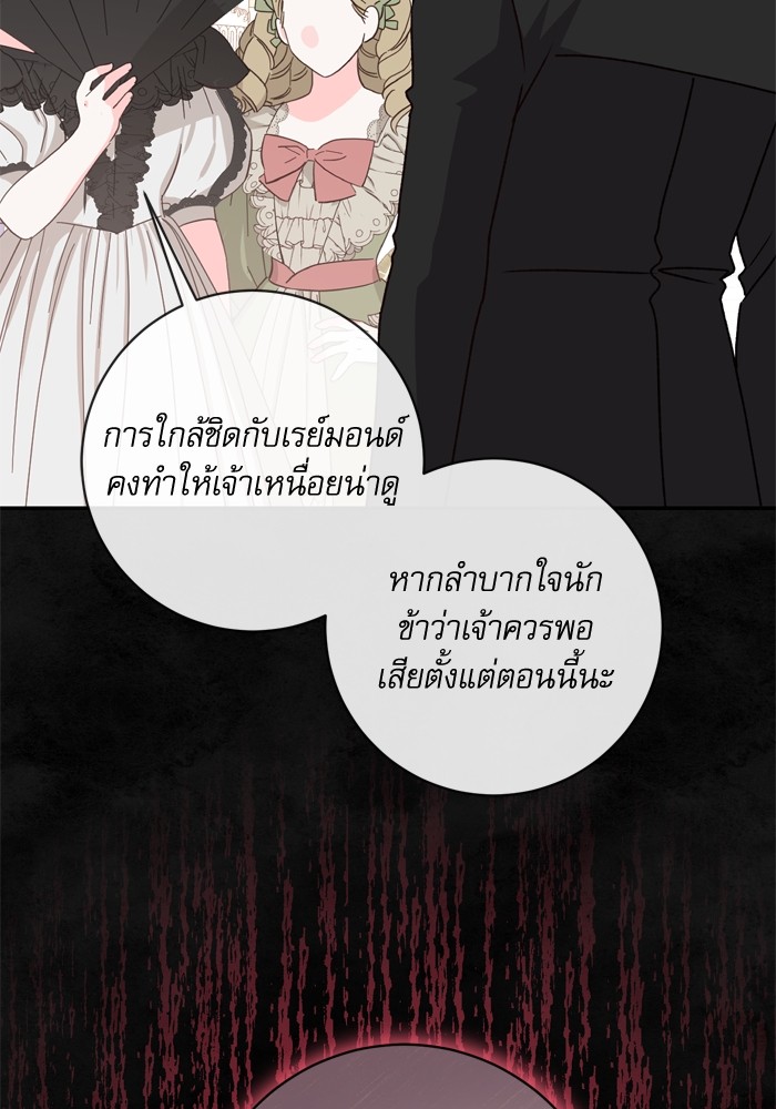หน้า 98