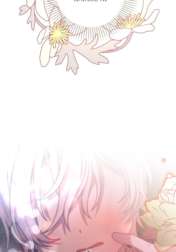 หน้า 99