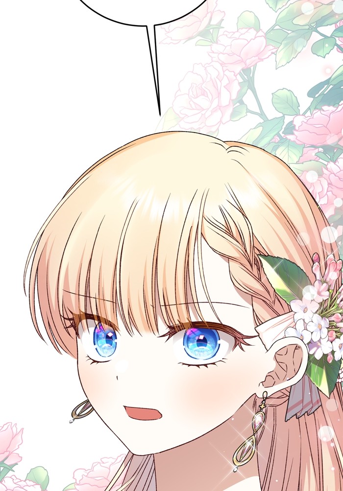 หน้า 99