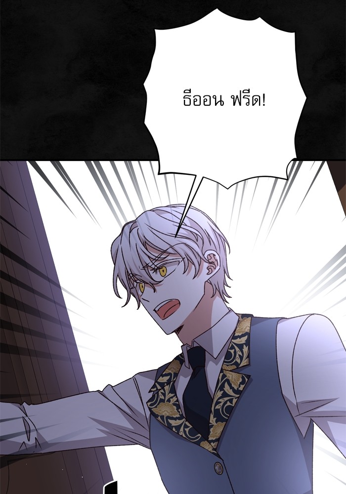 หน้า 99