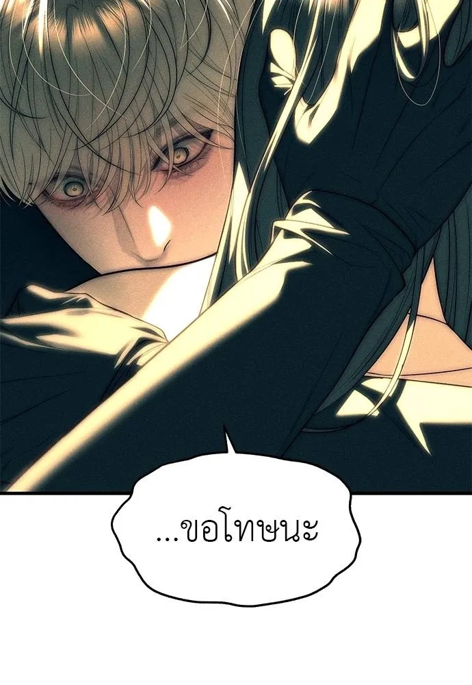 หน้า 107