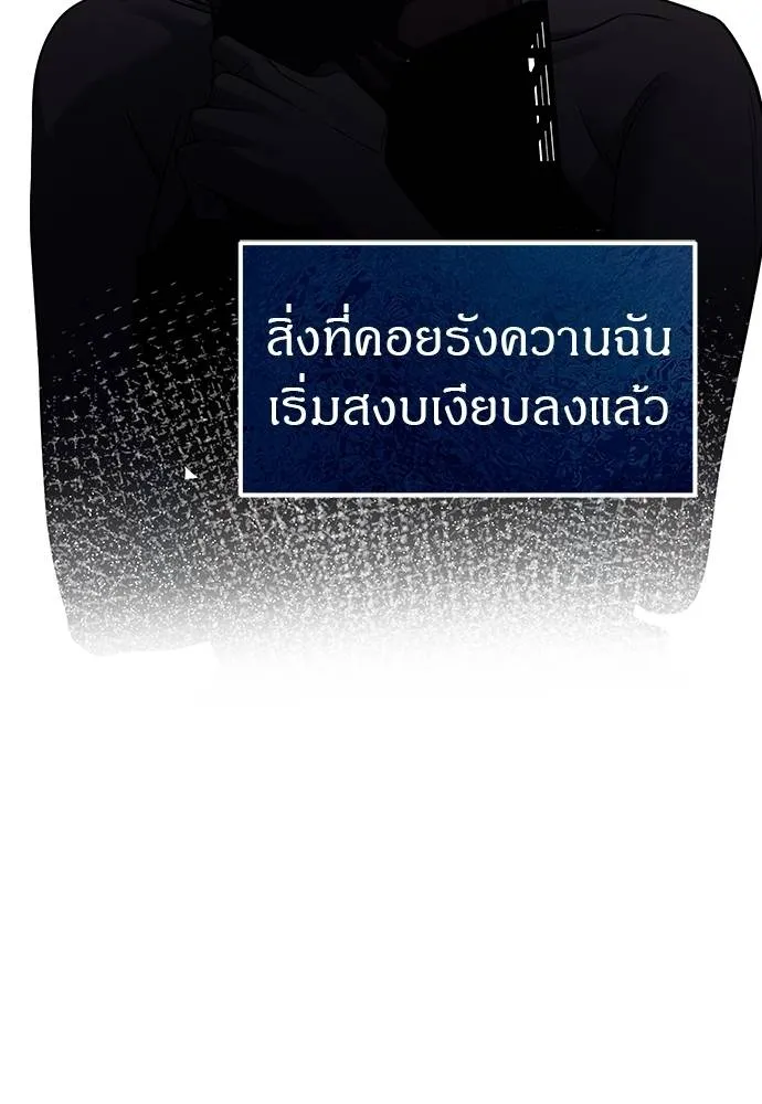 หน้า 107