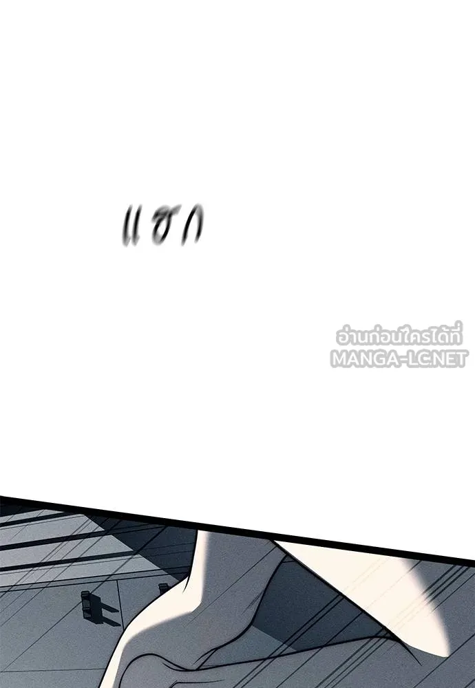 หน้า 111